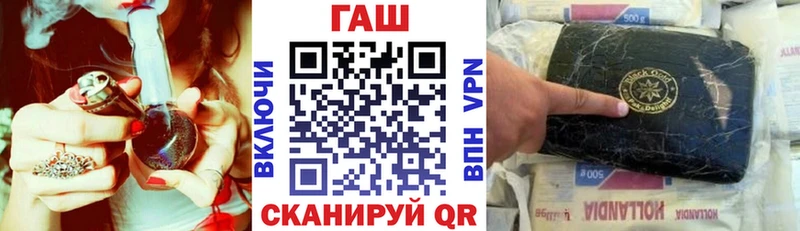 Купить закладку СОЛЬ  АМФ  Cocaine  Меф мяу мяу  Гашиш  Каннабис  Новый Уренгой