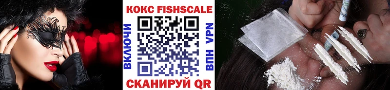 Cocaine Перу  Купить закладки  Новый Уренгой 